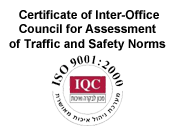 iso 9001 English